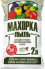 Махорка пыль 2л Биомастер (15)