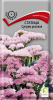 Статица Суприм розовая ПОИСК 0,15г (Одн)®