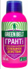 Грант ВРК 250мл (12) сплошного действия
